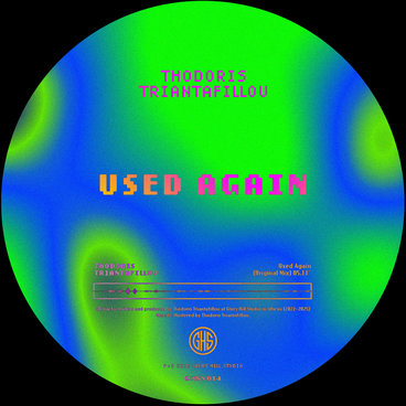 Wonder EP | CheapEdits, Thodoris Triantafillou | Glory Hill Studio