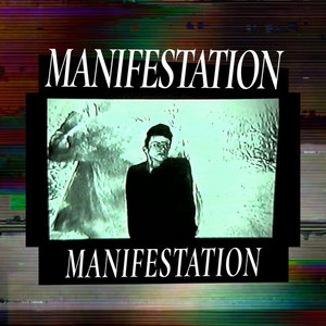 This Cold Night — Manifestation