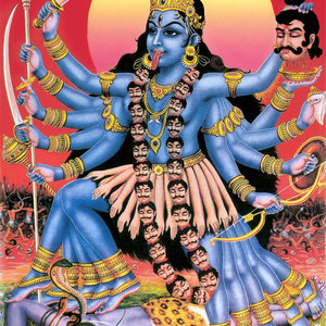 PLATINUM KUSHMANDA cover