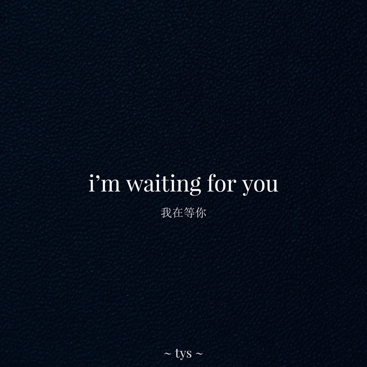 you　for　SwuM　Tys,　Tys　i'm　waiting