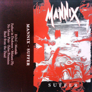 Suffer EP (1995) cover