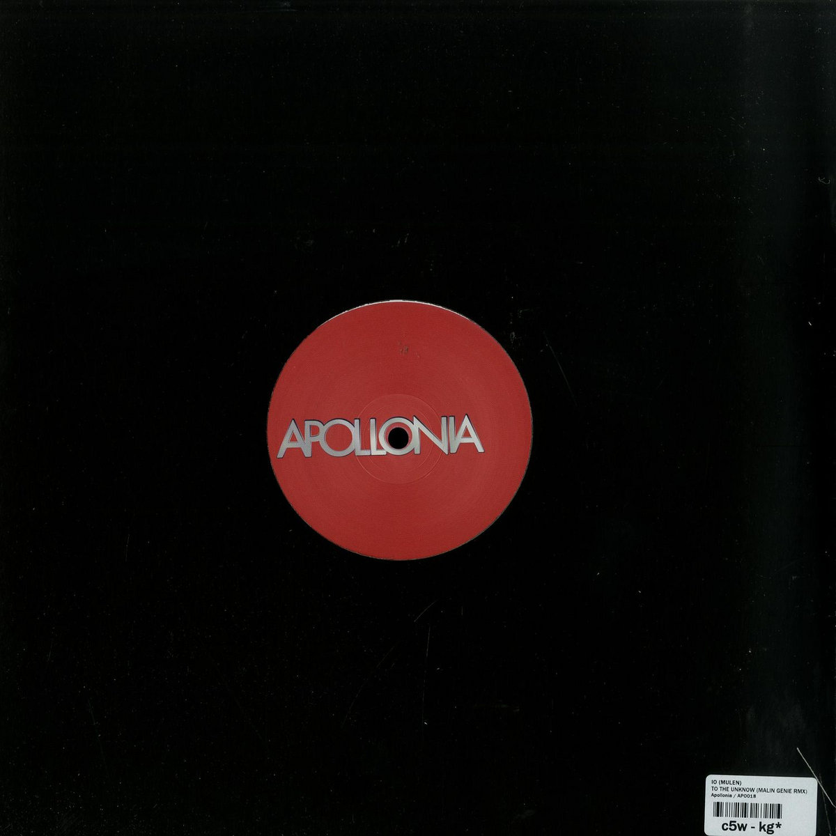 iO (Mulen) - To The Unknown