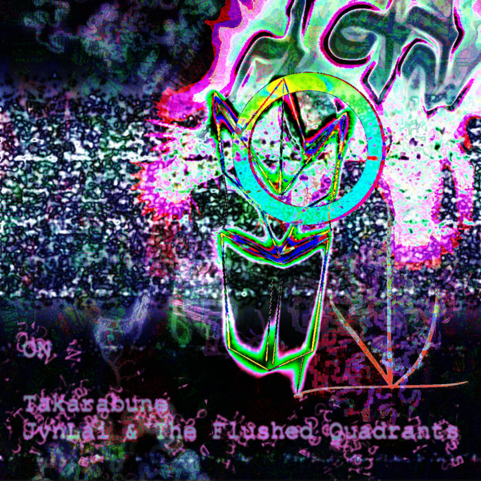 On jvnlai and the flushed quadrants