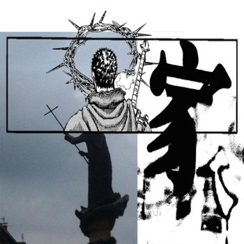 list image