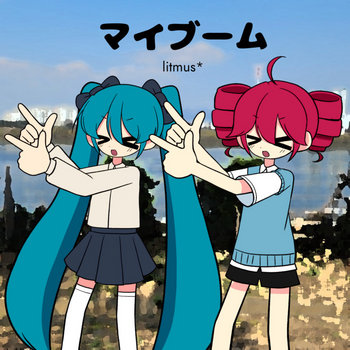 Music | litmus*