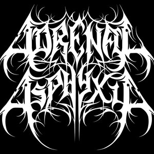 The First EP. cover