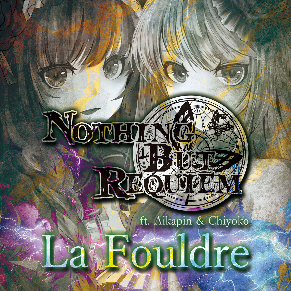 Access To The Light | nora2r | Notebook Records(JP)