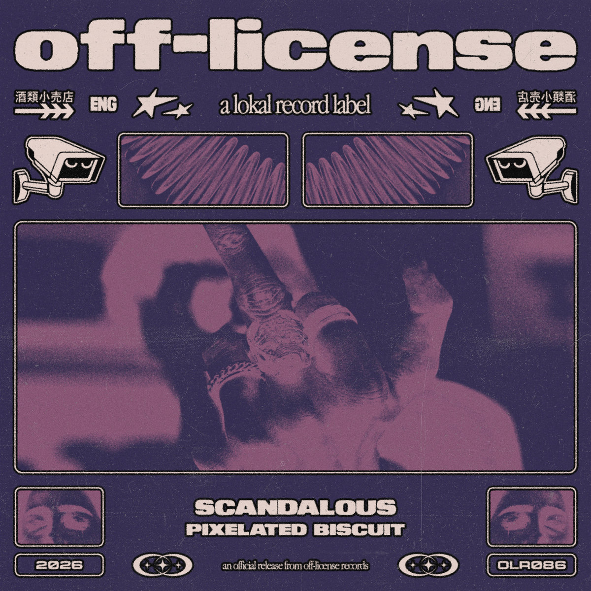 Fallen Angel EP | Nesbra | Off-License