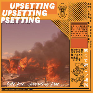 Like Fire, Spreading Fast cover