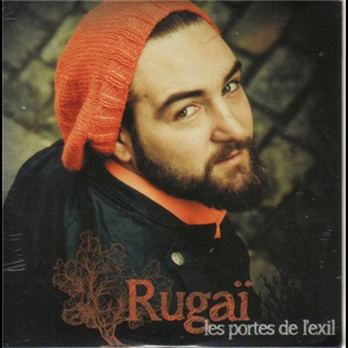 Les Portes De Lexil | Rugaï