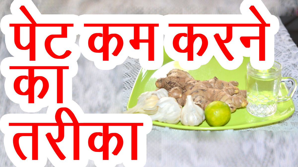 Agnipankh In Marathi Pdf