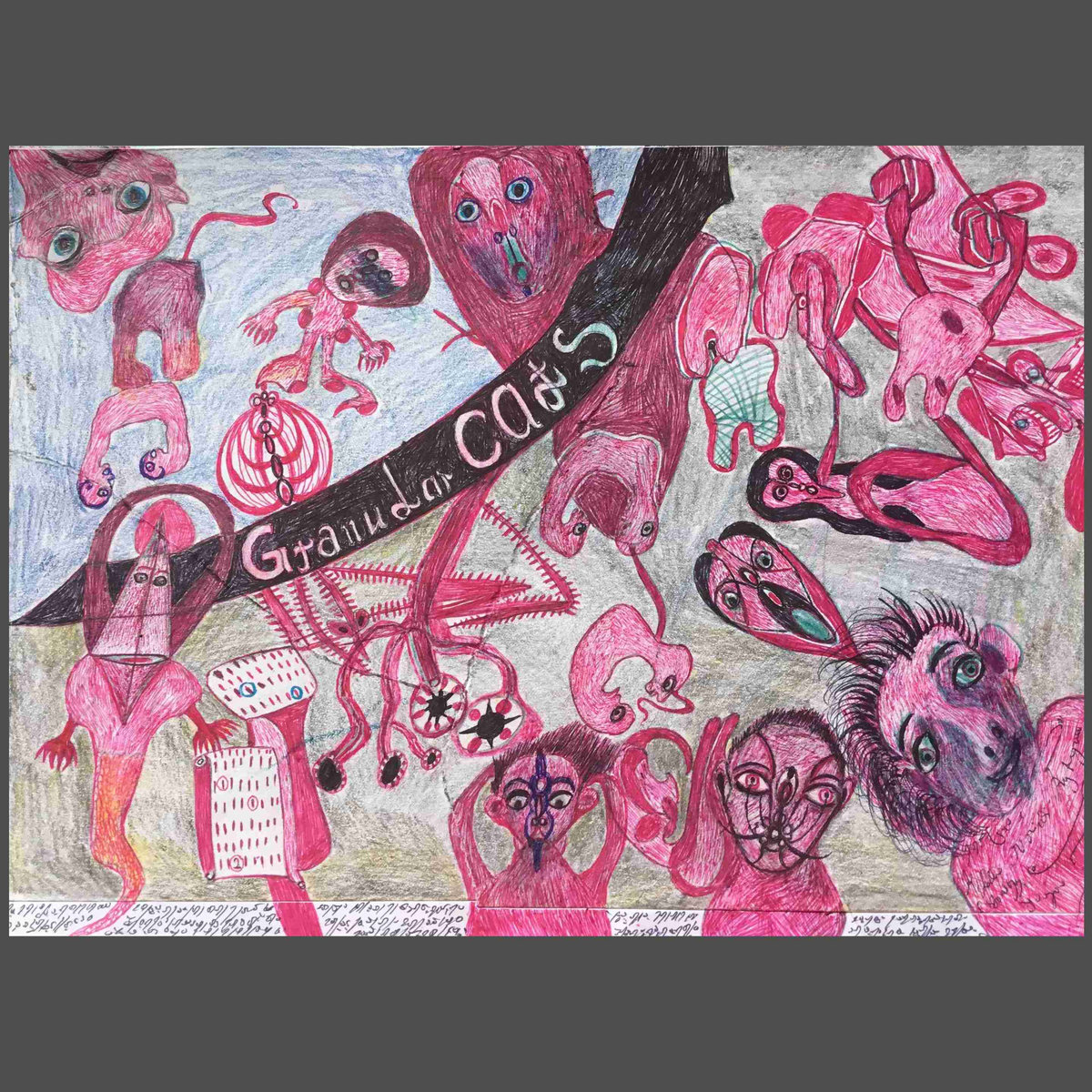 ornamental-chaos-granular-cats