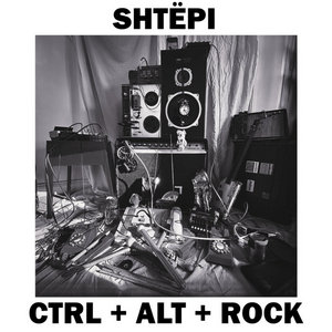 CTRL + ALT + ROCK cover