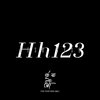 Hh123