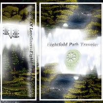 Eightfold Path Traveler cover art