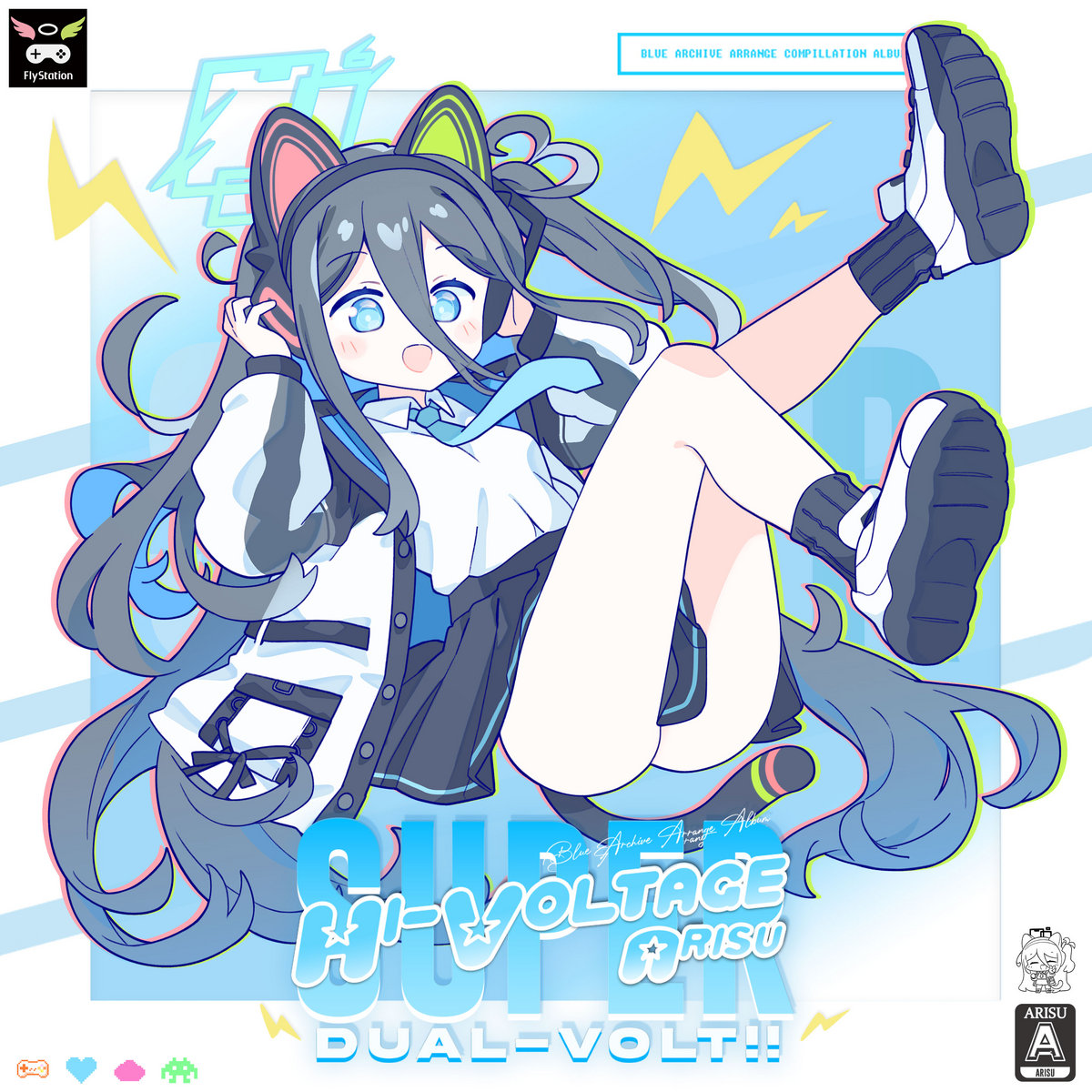 その他 Arisu SUPER Hi-Voltage Arisu Dual-Volt!! | Various Artists | lomi