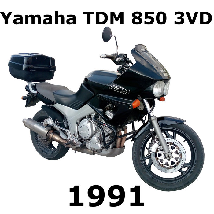 ヤマハ TDM850 1993 Yamaha TDM 850 | Bike-urious