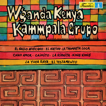 西LP Wganda Kenya Wganda Kenya VAMPI251 Vampi Soul /00260 LP WGANDA KENYA Wganda Kenya VAMPI251 Vampi Soul SPAIN | eBay