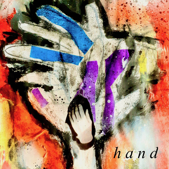 Hand – Bigleyspokes