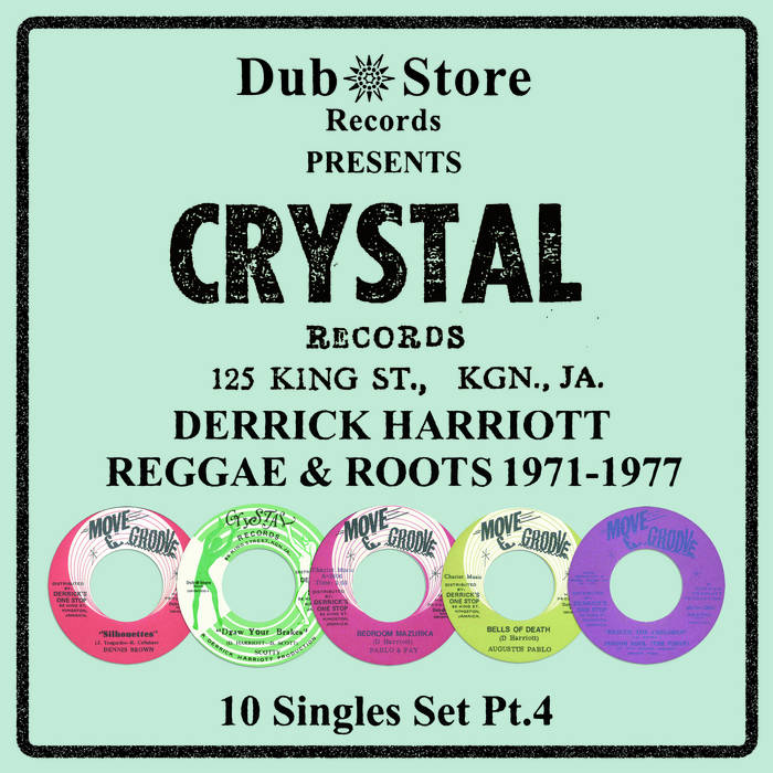 Silhouettes | Dennis Brown | Dub Store Records