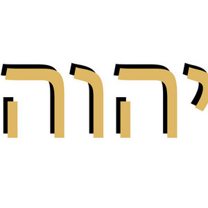 Liberty — YHVH is God