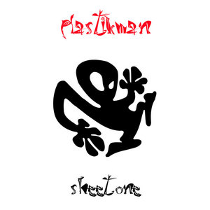 Richie Hawtin — Sheet One (30th Anniversary)Plastikman
