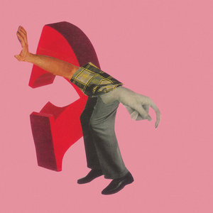System Exclusive — System Exclusive - Party All The Time E.P.