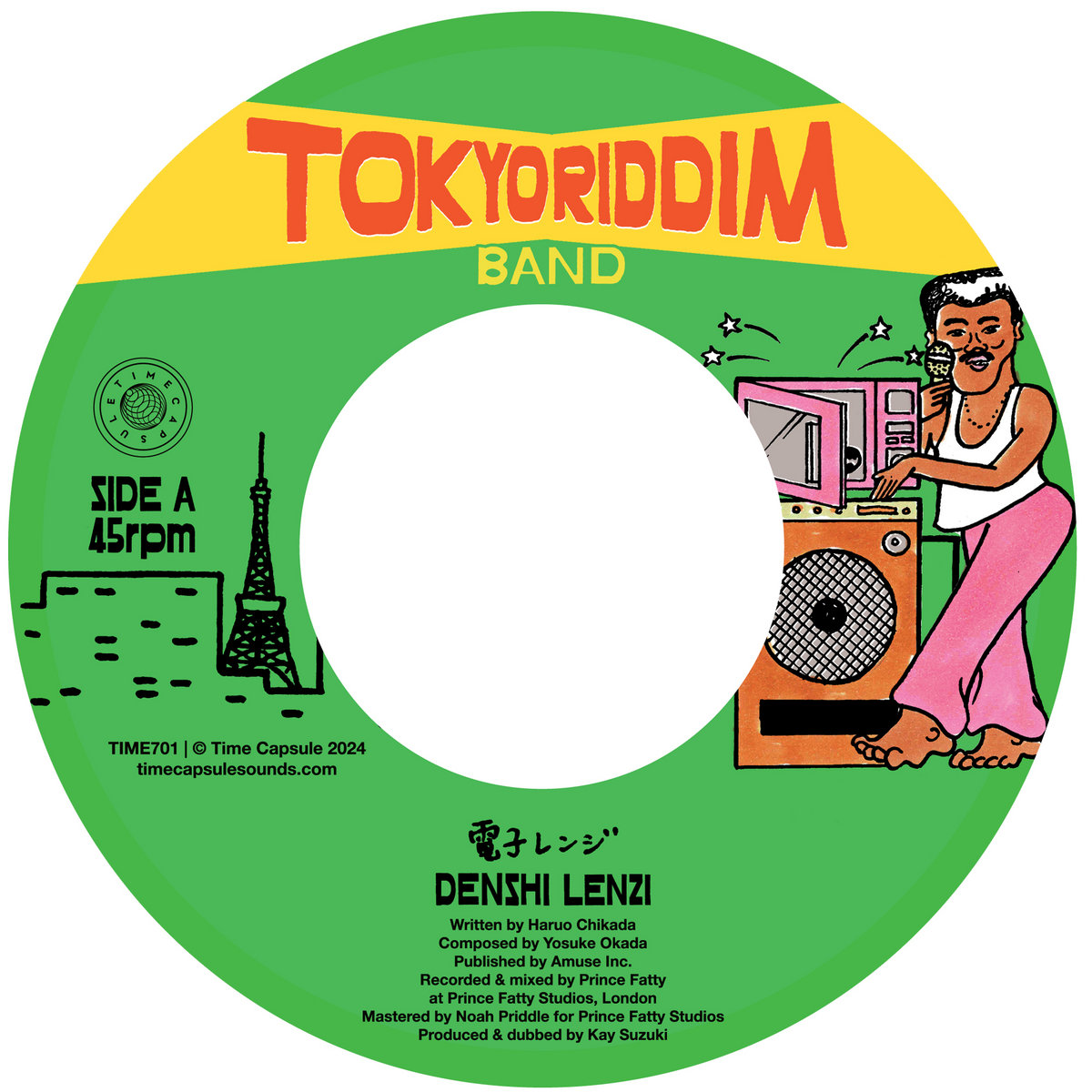 Riddim Conference (Shanty-nob) - Riddim Conference