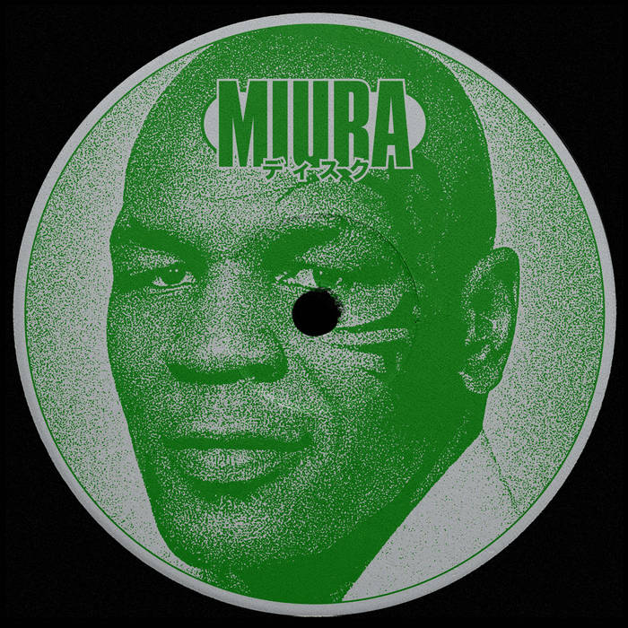 Pain Freeze (MIUS007) | Odela Sound | Miura Records