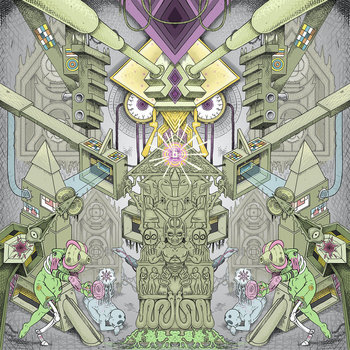 cover art
