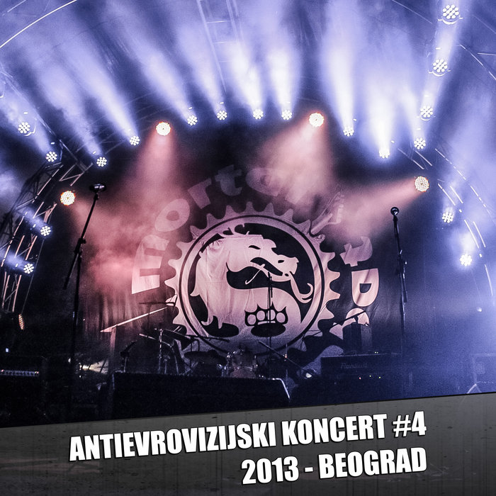 Antievrovizijski koncert #4 | Mortal Kombat
