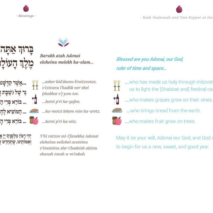 Blessings Cantor Azi Schwartz Of Park Avenue Synagogue Blessings Cantor Azi Schwartz Of Park Avenue Synagogue