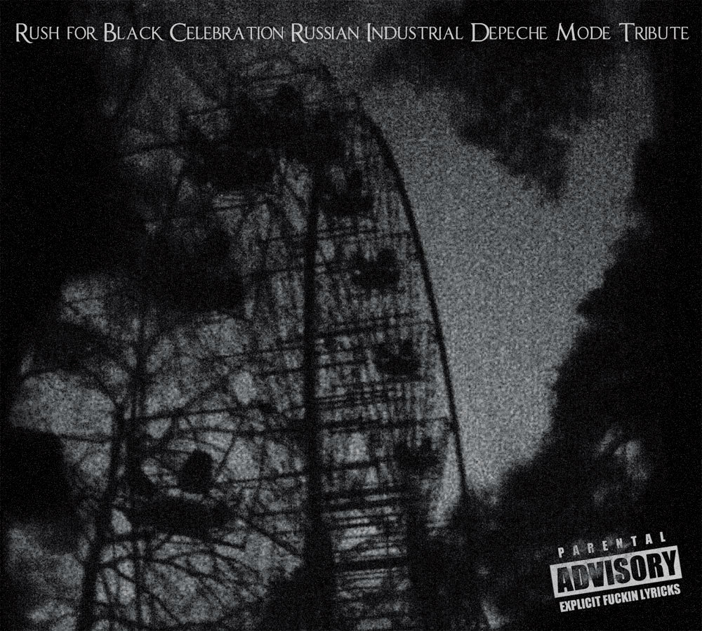 скачать black celebration depeche mode Bootlegs: depeche mode