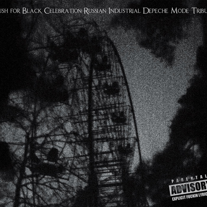 скачать black celebration depeche mode Слушать и скачать exit letters blasphemous rumours depeche mode cover.