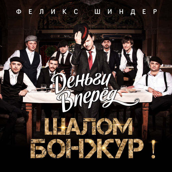 Катя Самбука r әрпін айта алмайды.