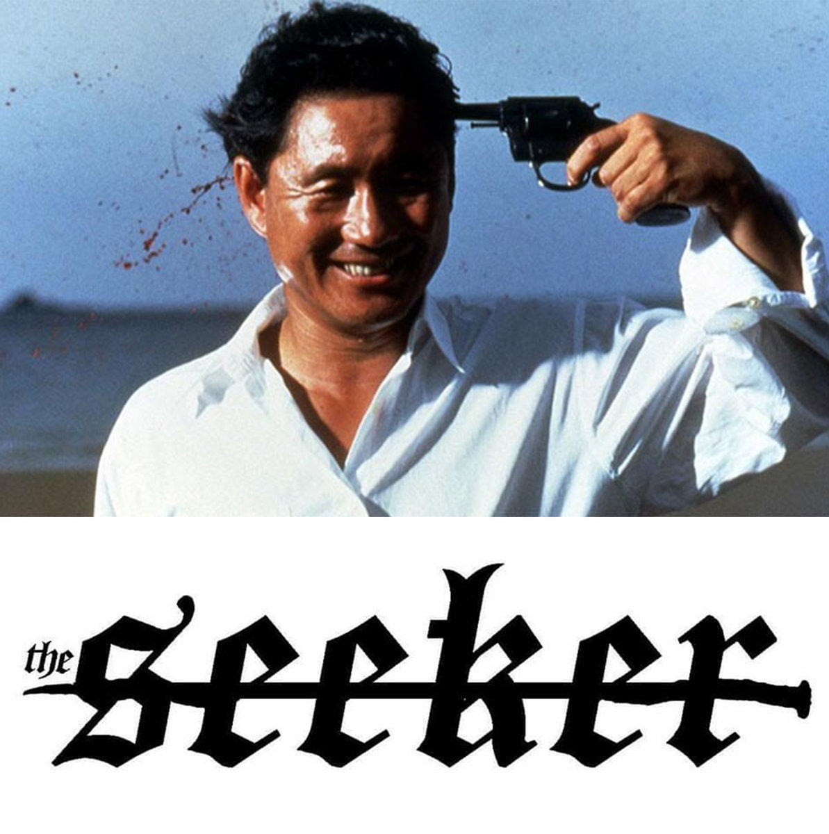 The Seeker / SONG COLLECTION 2枚組 S/T | The Seeker