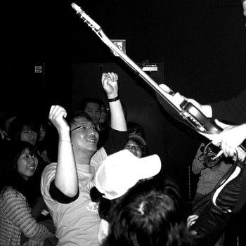 Music | Ringo Deathstarr