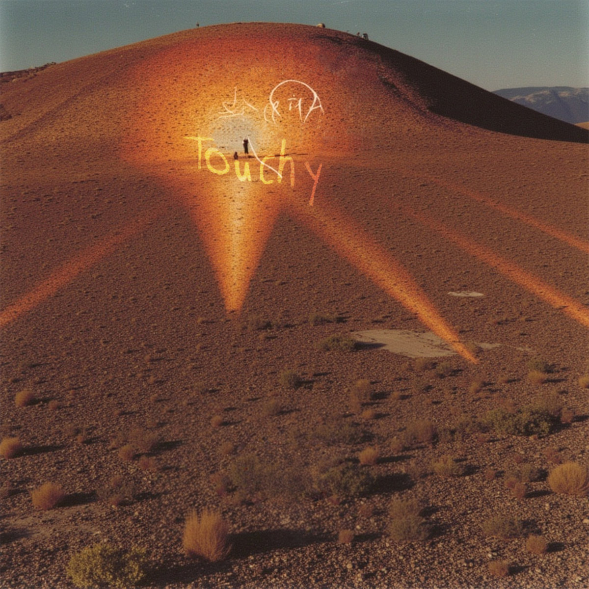 Touchy | William Wild