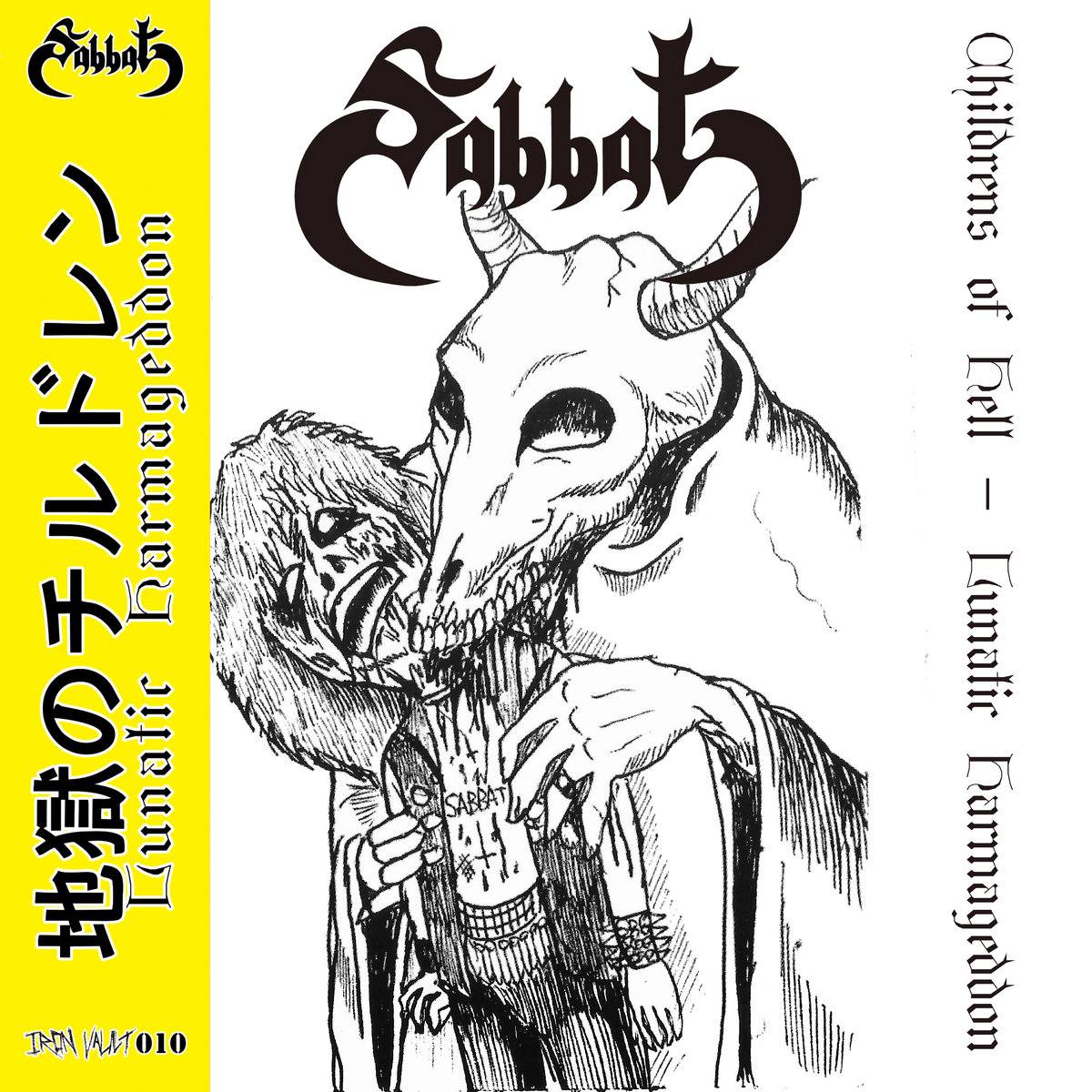 Sabbat – Lunatic Harmageddon 7