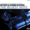 The Bluest Note Cover Art