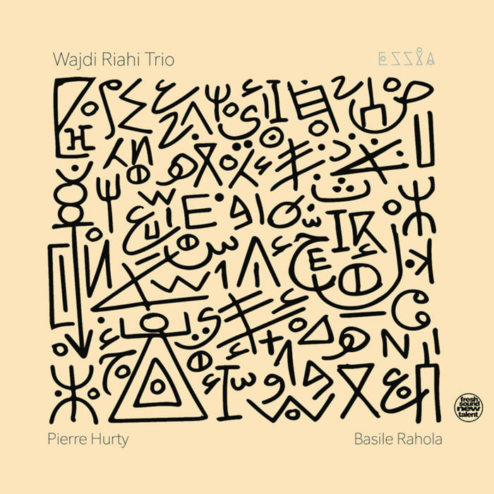 Essia
by Wajdi Riahi, Basile Rahola, Pierre Hurty