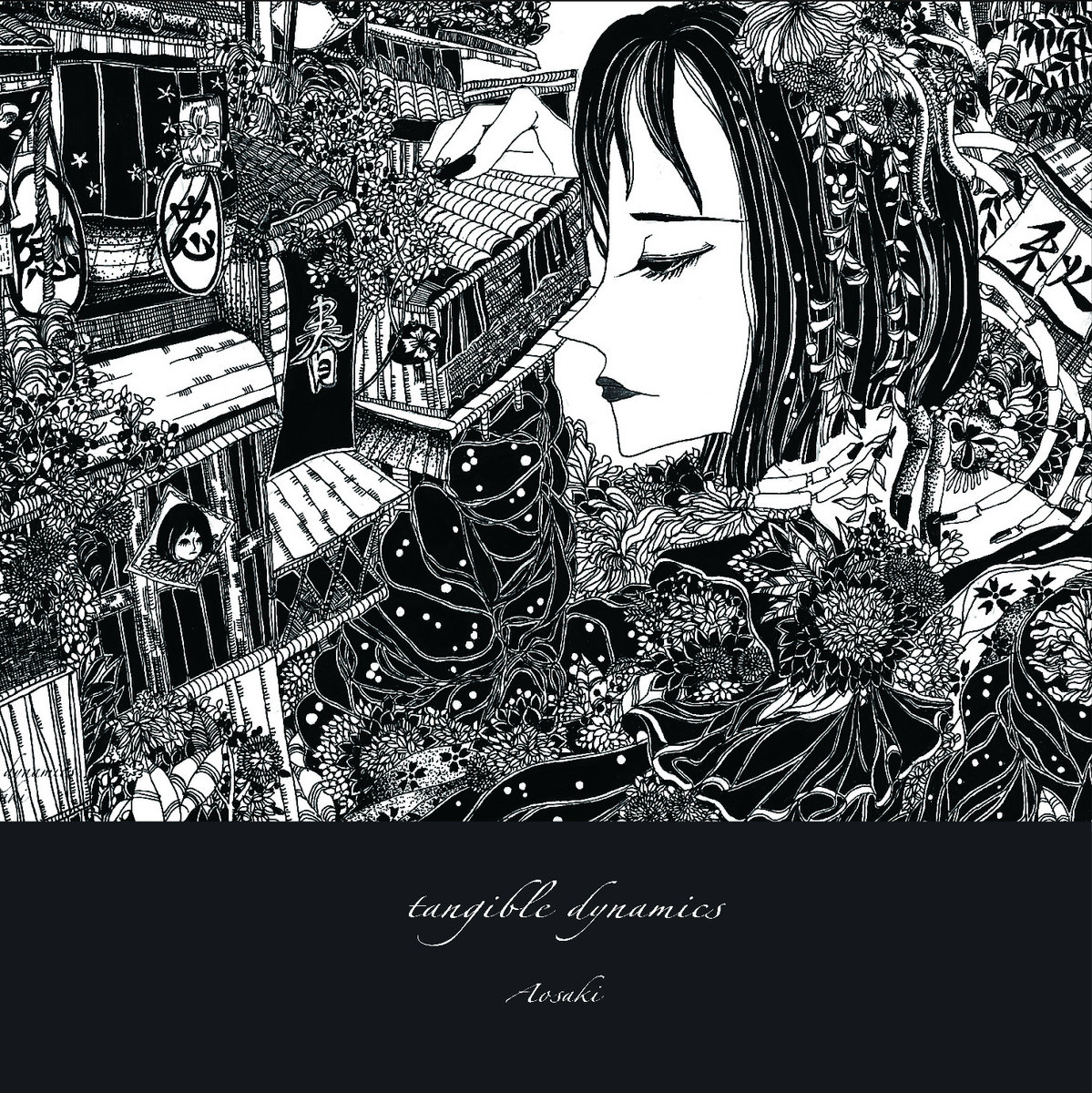 sia angel by the wings mp3 free download