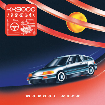 2L84ME | KX9000