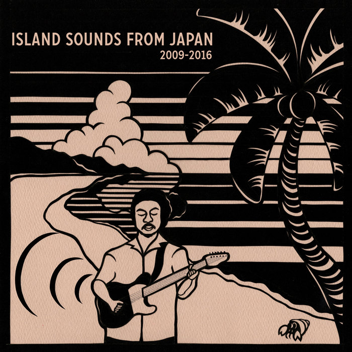 洋楽 JU-JIKAN a Ten Hours of Sound from Japan a1904449384_5.jpg