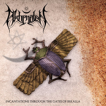 Music | Akhenaten