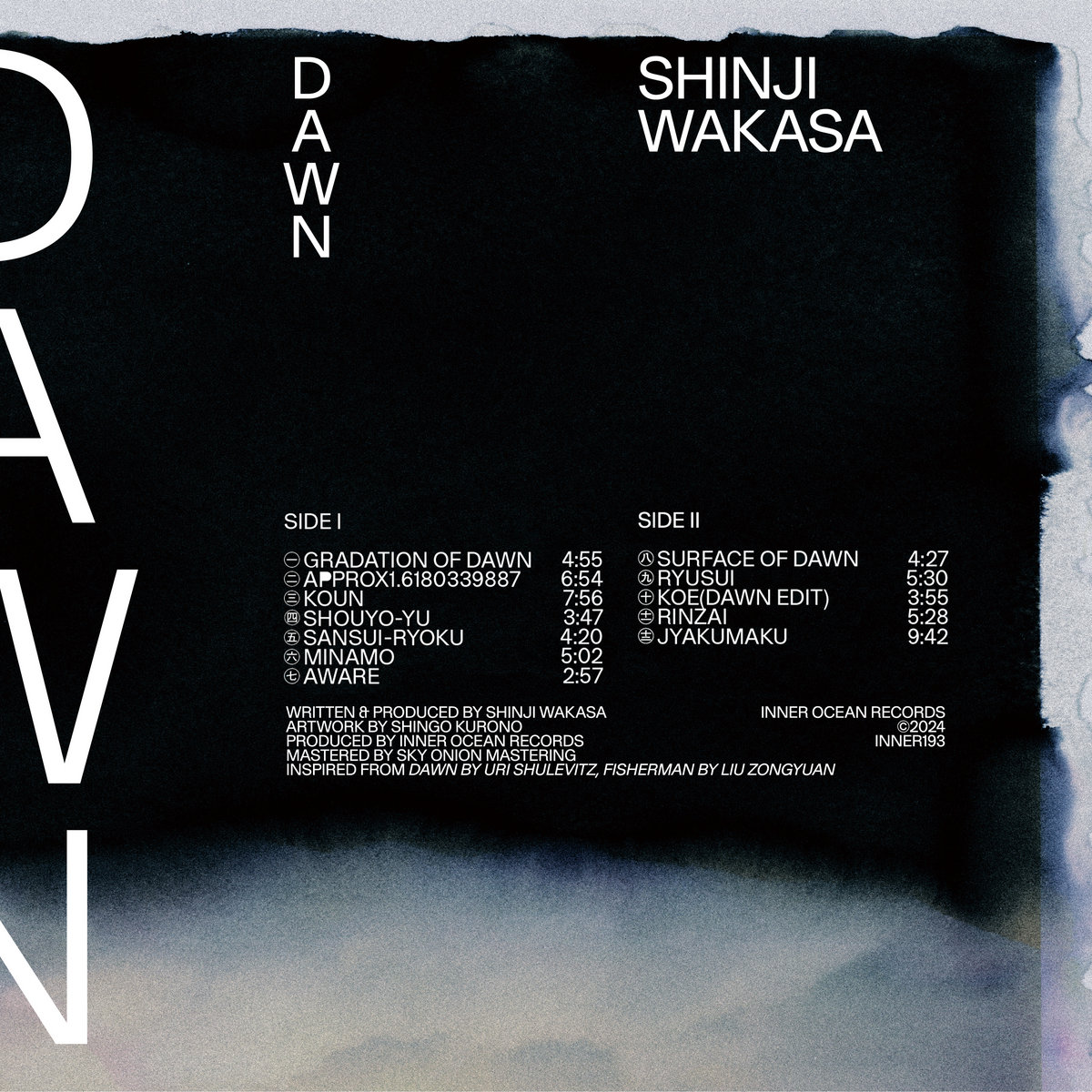 Dawn | Shinji Wakasa