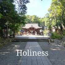 Holiness cover art