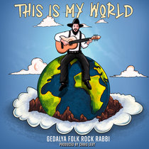 This is My World cover art