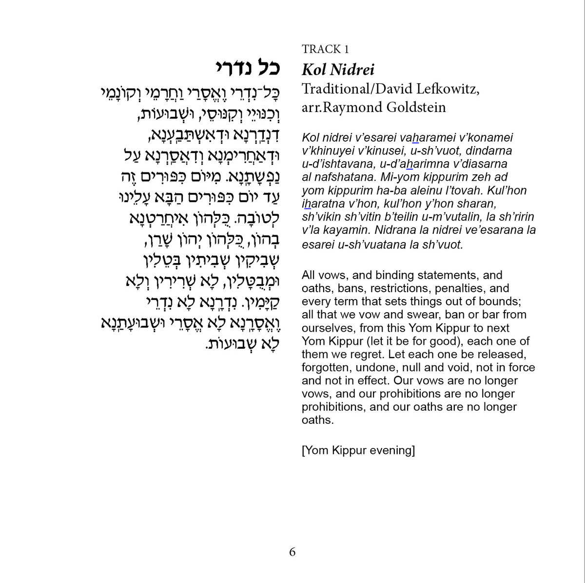 Kol Nidrei Trad David Lefkowitz Cantor Azi Schwartz Of Park Avenue Synagogue