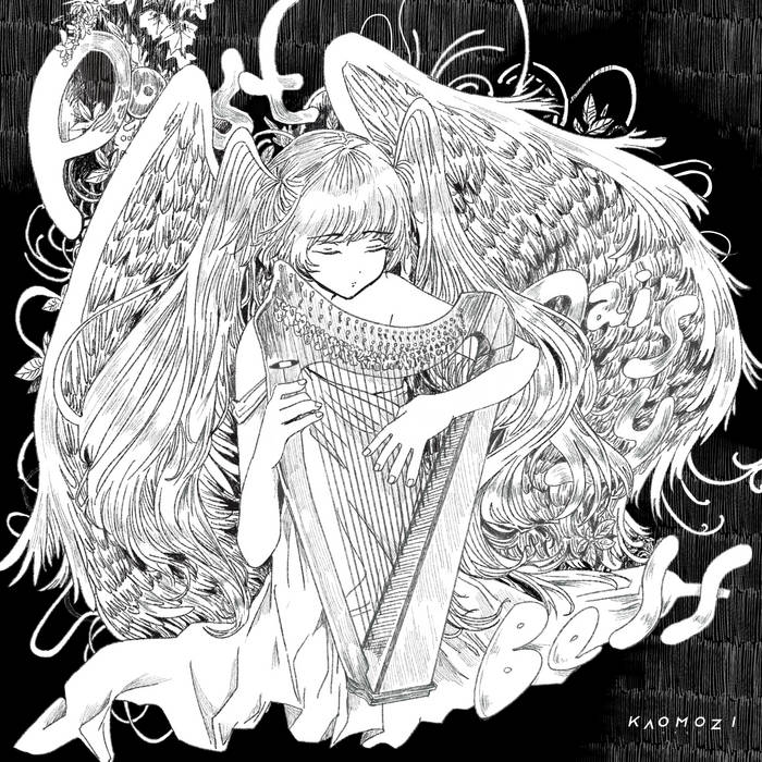 narinari's collection | Bandcamp